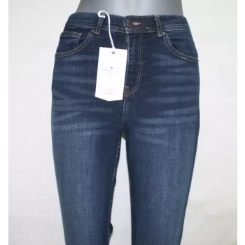 Damskie jeansy Cross Judy -High  Super Skinny Ankle -rurki 7/8 - P429