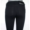 Damskie jeansy Guess Curve X -Mid Ultra Skinny Curve Fit W72AJ2D2G00