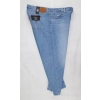 Damskie jeansy Levi's 501