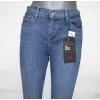 Jeansy damskie Levi's 710 Super Skinny Sculpt - Mid Rise rurki 177800070