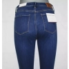 Damskie jeansy Tommy Hilfiger Como - Skinny WW0WW28796