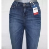 Damskie jeansy Tommy Jeans Nora -Horizon Dark Blue Stretch rurki DW0DW04994