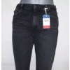 Damskie jeansy Tommy Jeans Santana - Perkins Black Stretch rurki DW0DW04734