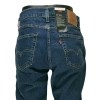 Męskie jeansy Levi's 511 Slim Stretch 045115460