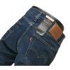 Męskie jeansy Levi's 511 Slim Stretch 045115460