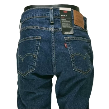 Męskie jeansy Levi's 511 Slim Stretch 045115460