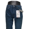 Męskie jeansy Levi's 511 -Slim Thermadapt -Below Waist -045114755 Manilla Blue