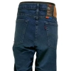 Męskie jeansy Levi's 511 -Slim Thermadapt -Below Waist -045114755 Manilla Blue