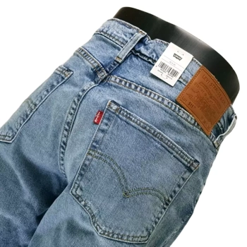 Jeansy męskie Levi's 511 - Slim Stretch Below -Levi's Flex -045115465