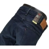 Levi's jeansy męskie 512 -Below Waist Slim Through Thigh 288331075 Paros The House