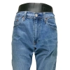 Męskie jeansy Levi's 512 - Slim Taper 288331110 Indigo Worn In