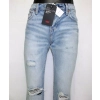 Męskie spodnie jeansowe Levi's Hi-Ball Roll 577830007